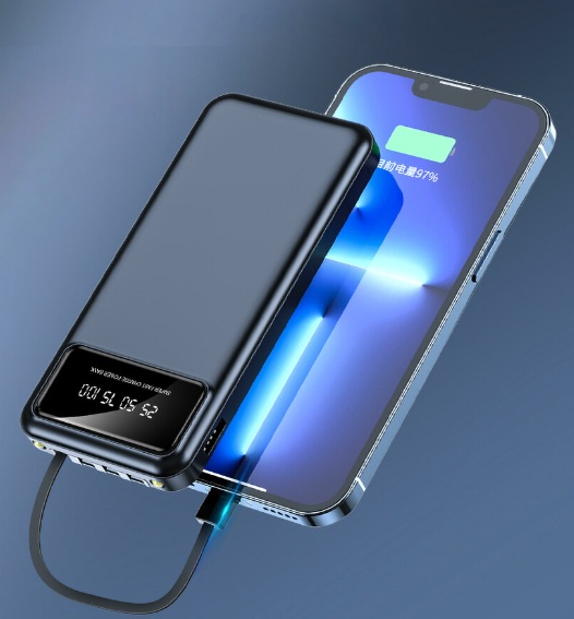 Powerbank