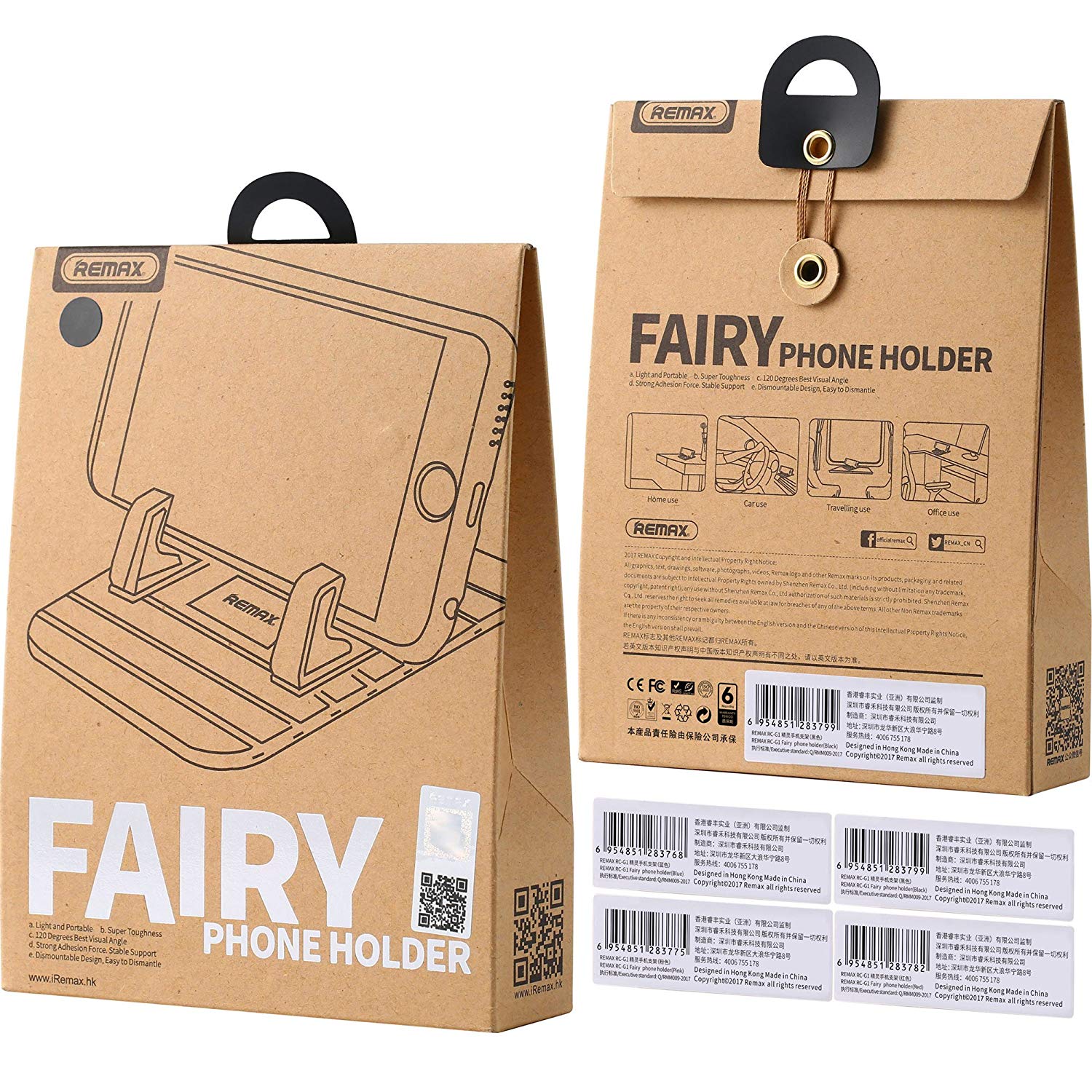 REMAX Fairy Phone Holder- RC-G1