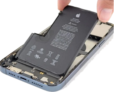 Battery Replacement